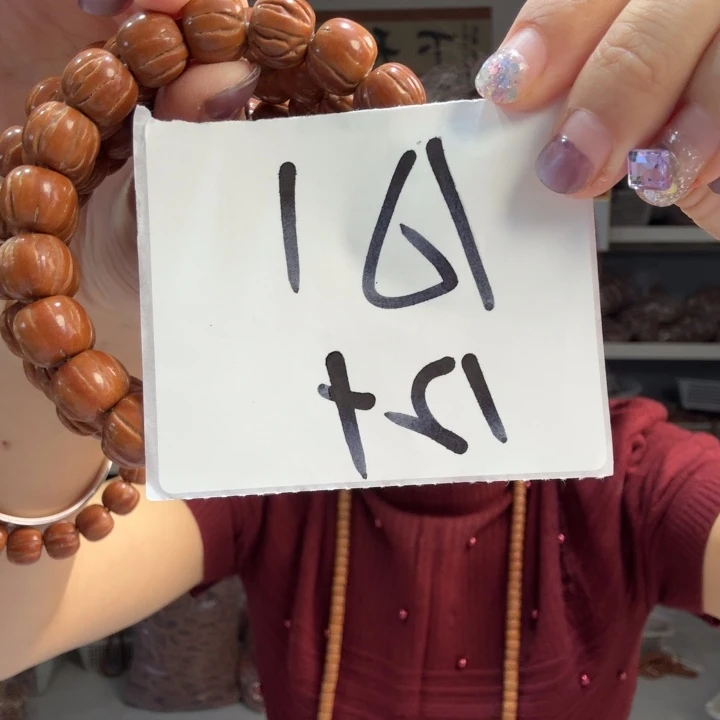 手串桃核A1//////////////:////