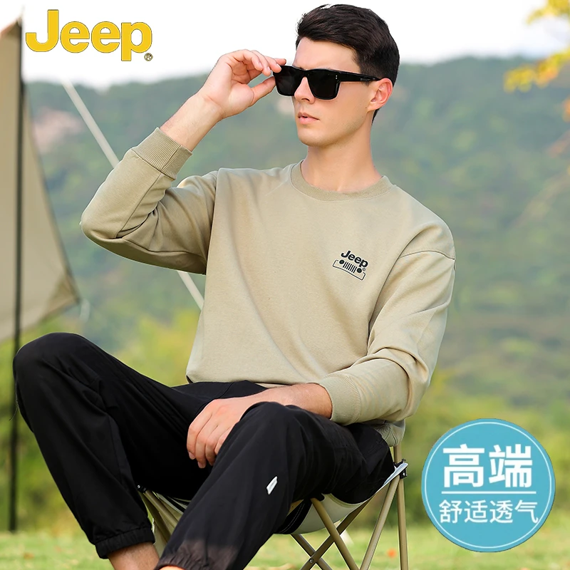 吉普圆领长袖卫衣男士春秋商务休闲套头T恤2025新款潮流打底衫男