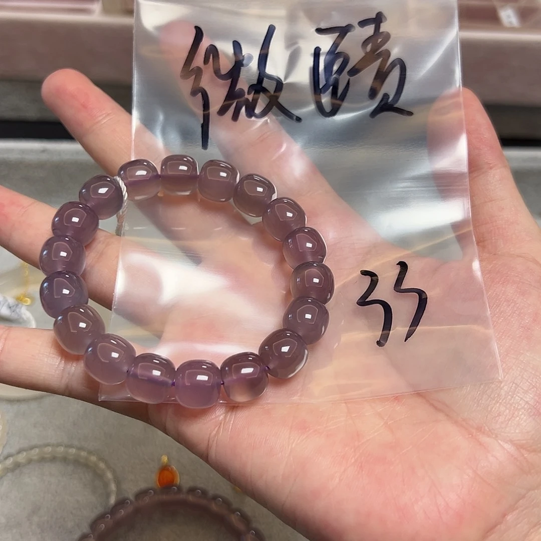 微***赜玛瑙/玉髓未镶嵌珠宝半成品