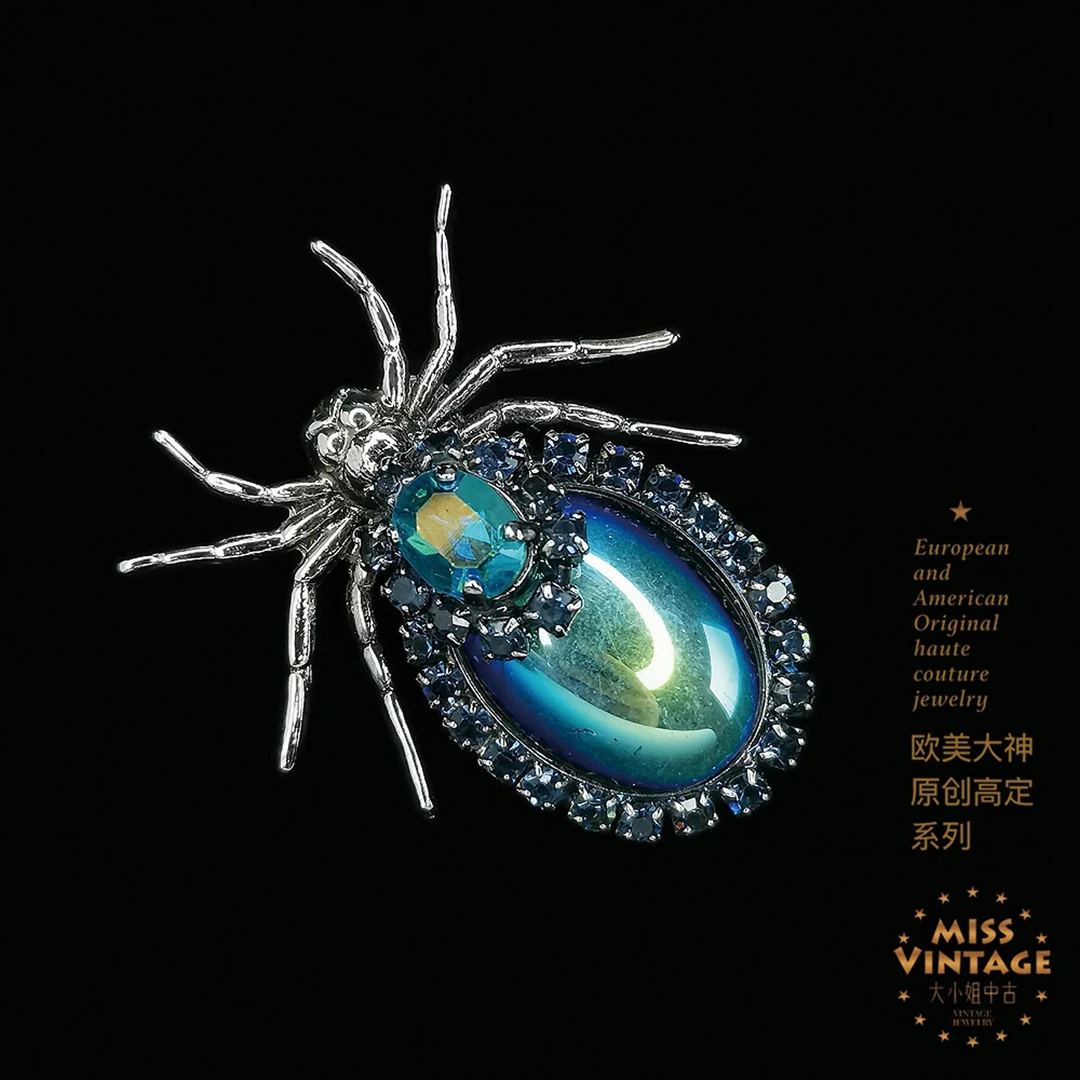 欧美大神原创高定自然之灵电光蓝琉璃蜘蛛胸针[259999-025]