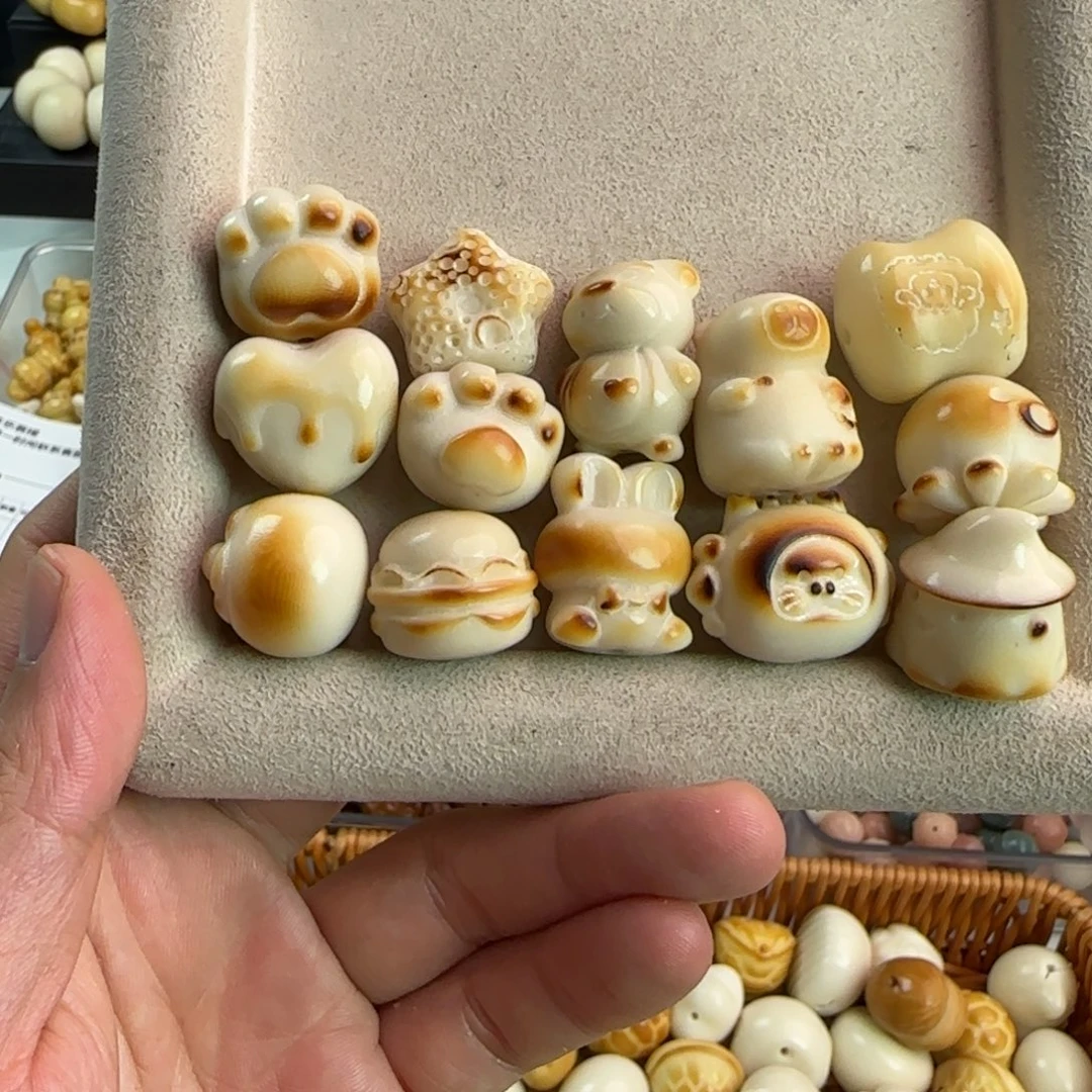 吊坠菩提根/象牙果微瑕疵13颗福利