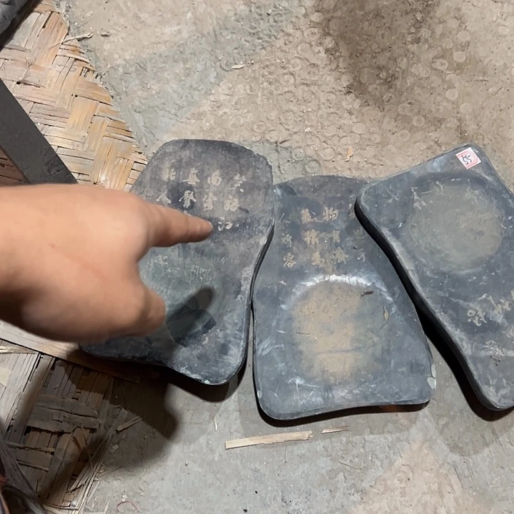 闪购商品老院子的