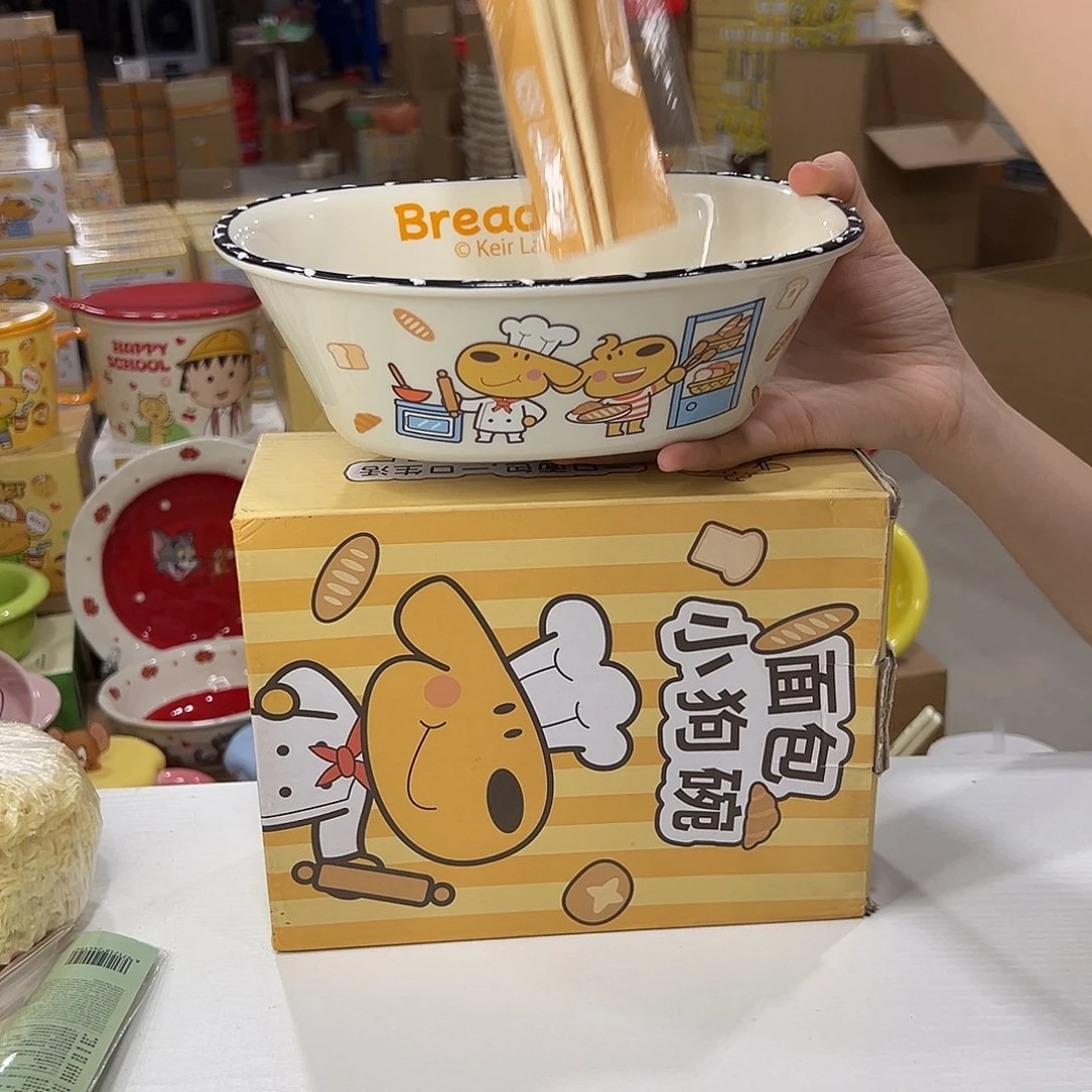 瓷195 陶瓷陶瓷陶瓷 陶瓷