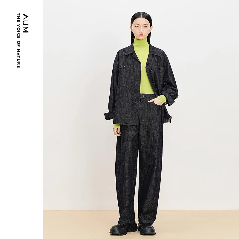 【妍妍精选】AUM休闲裤M1EG41735