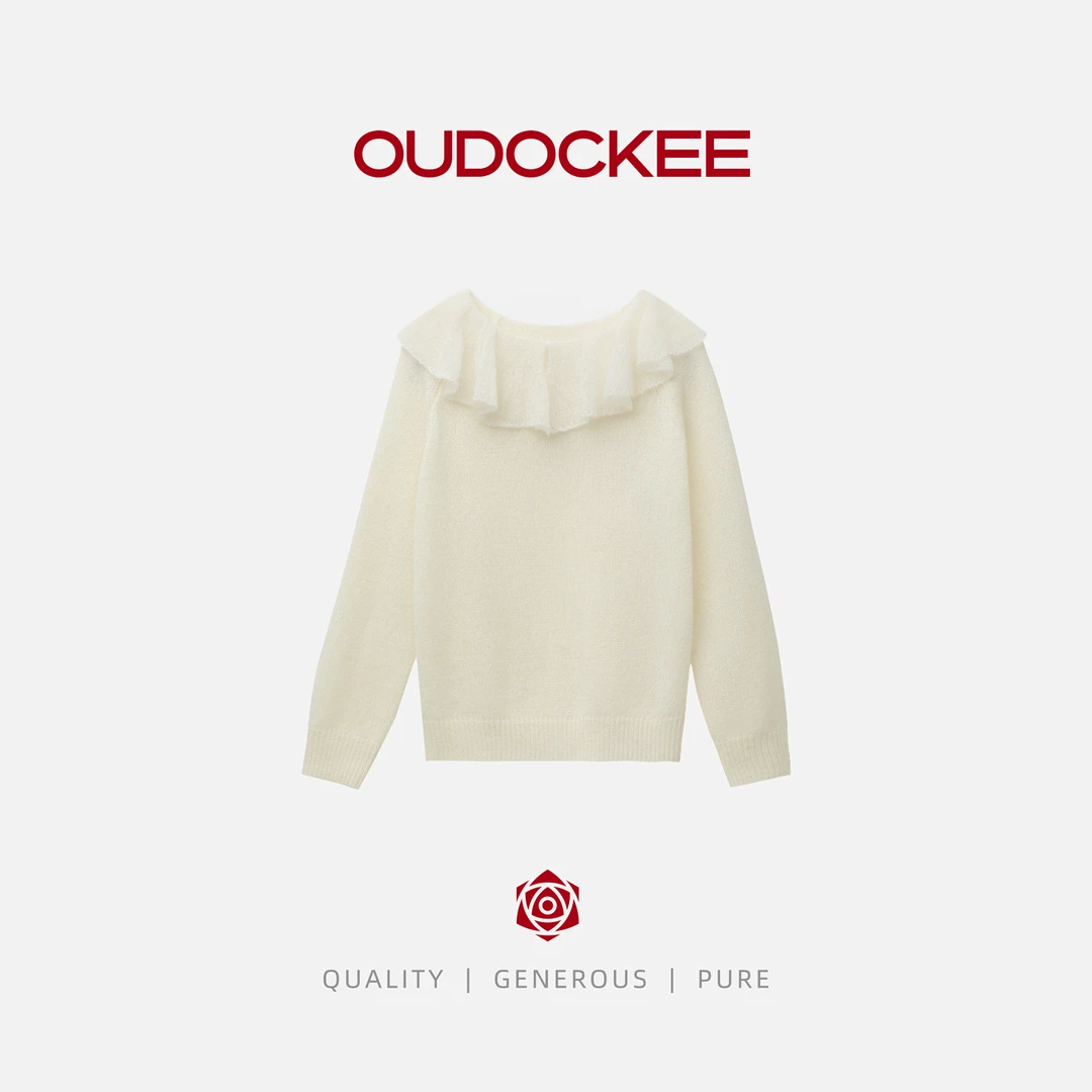 OUDOCKEE 鸥鸥 【马海毛】可可 米白色荷叶边针织套衫 M2503Y443T