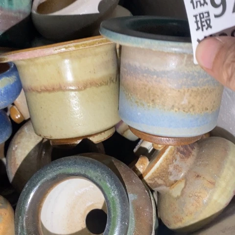 罐9735 微瑕38包邮景德镇陶瓷