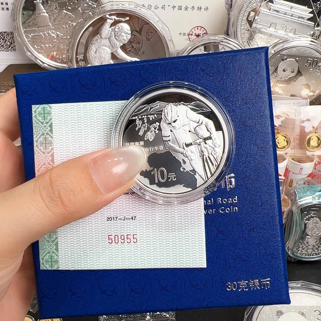 纯银环青海湖自行车银币