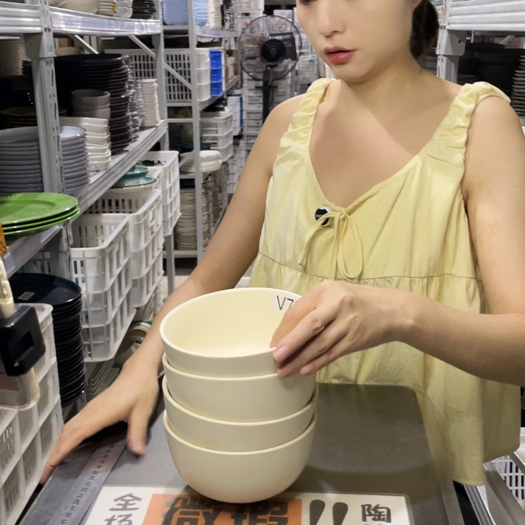 瓷片822           4个