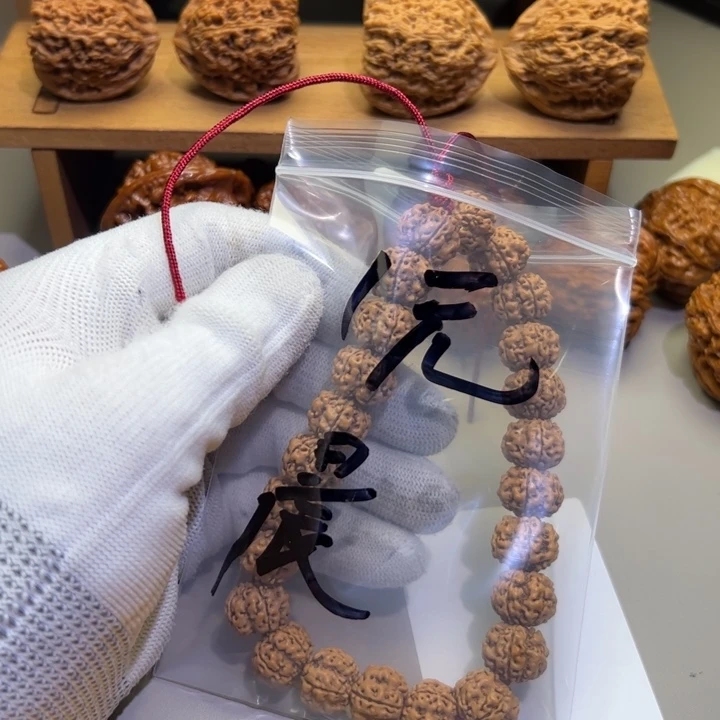 晨***了文玩核桃吊坠1元小金刚二号