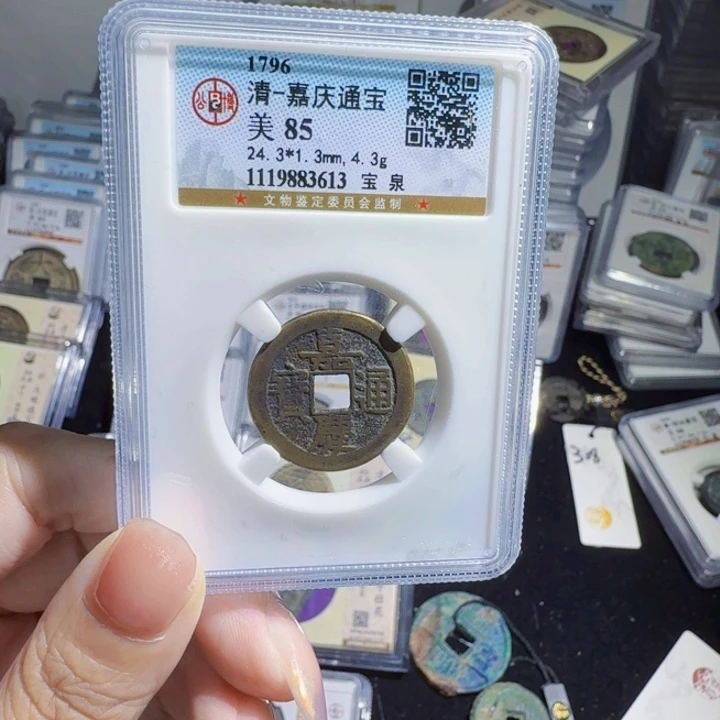 铜As历朝历代＇3613