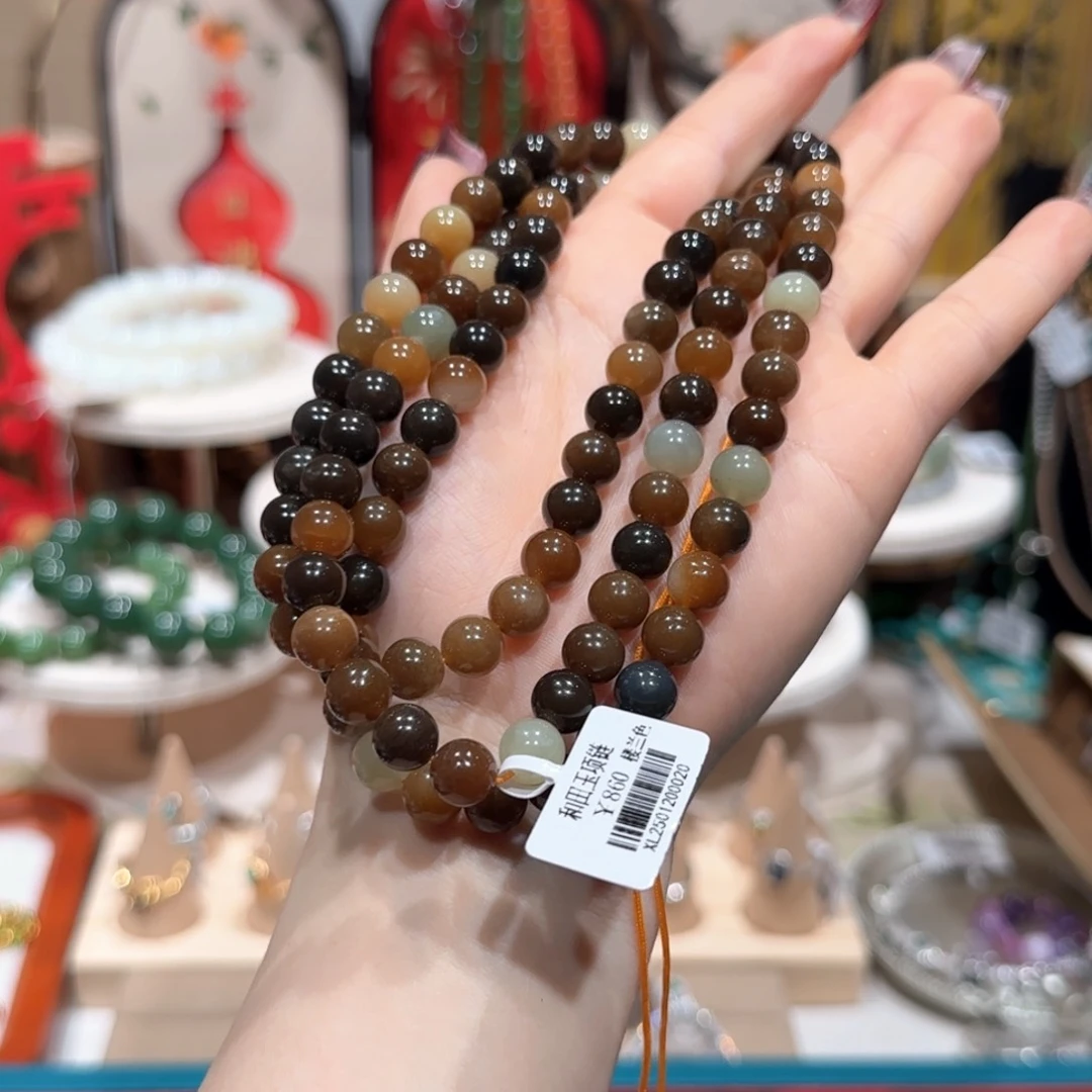 和田玉项链未镶嵌项链8+