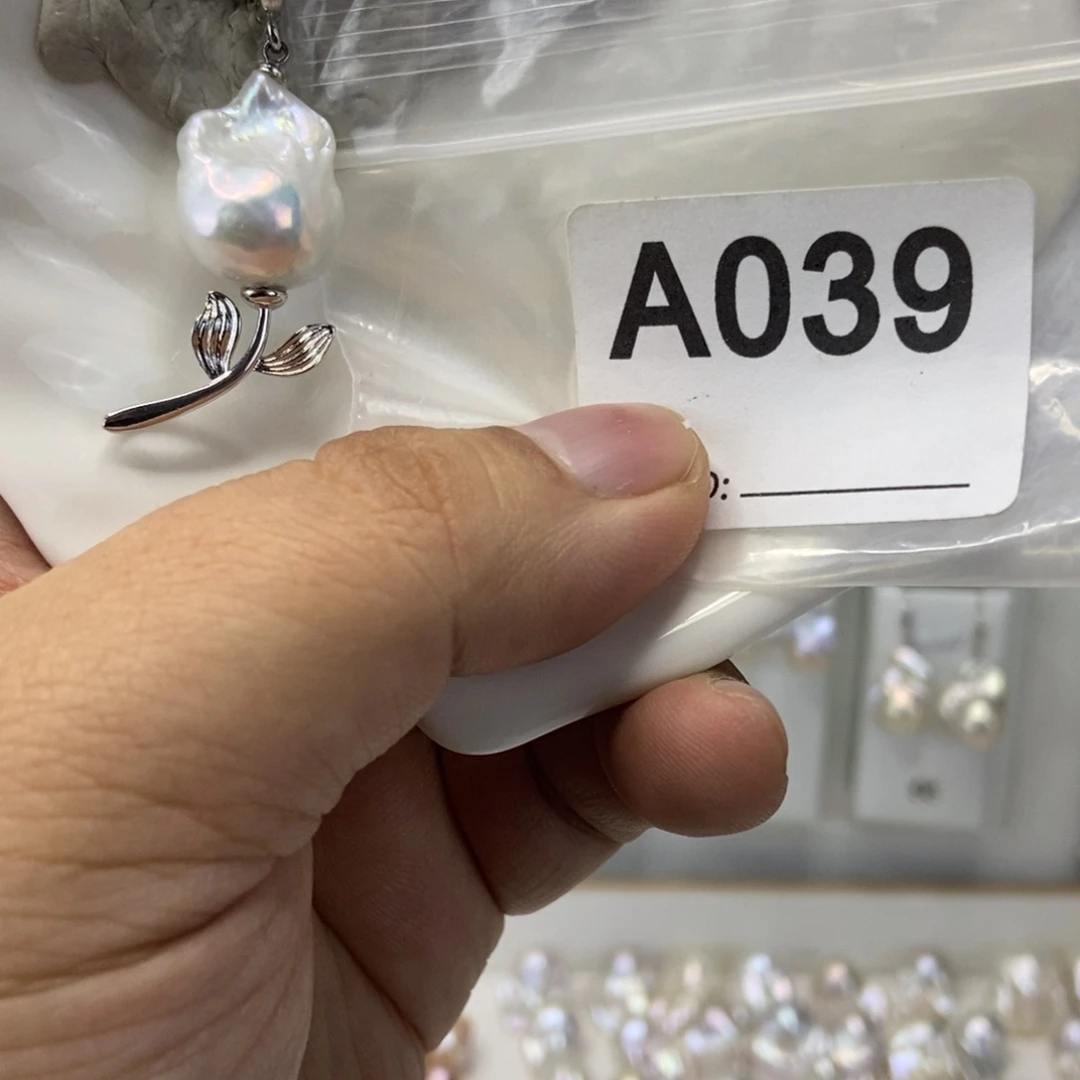 合金淡水珍珠吊坠(不含链)