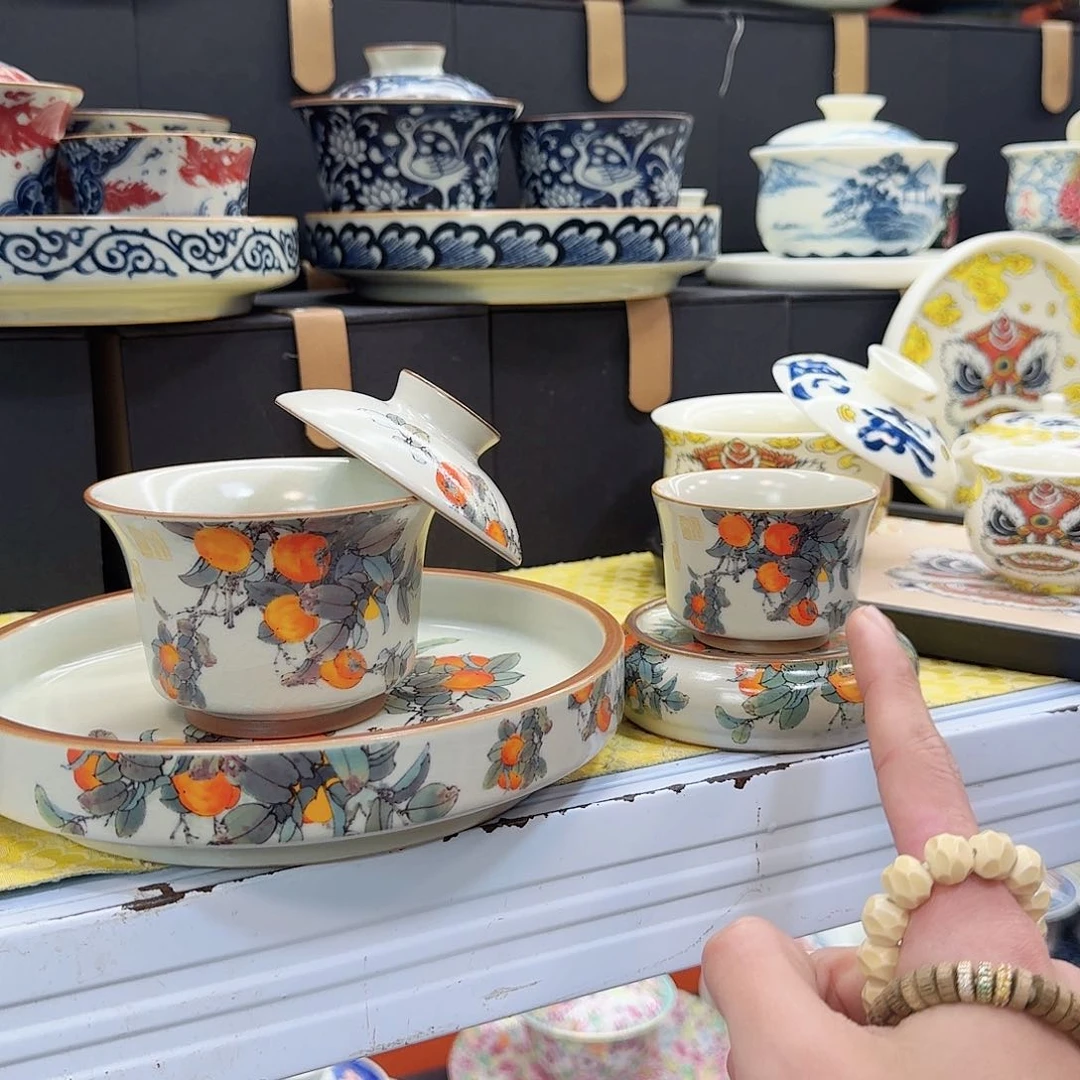 健健康康平平安安