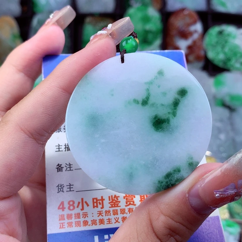 【闪购商品】翡翠颈饰未镶嵌挂件