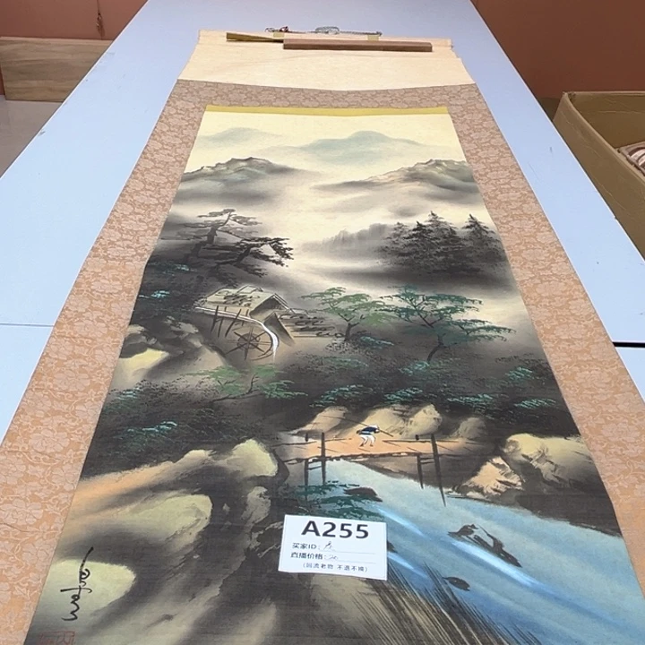 是***！书法回流老物不退不换