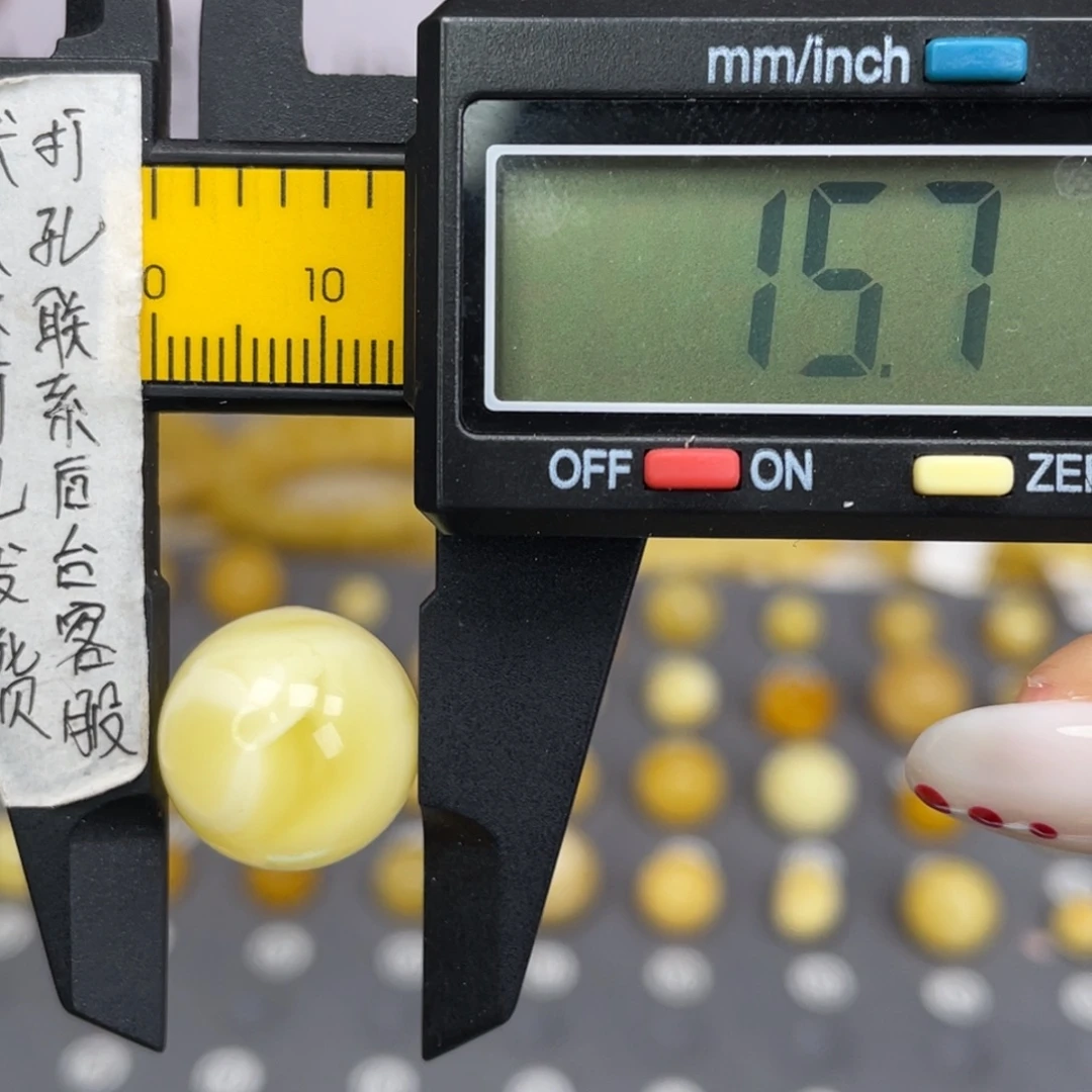 蜜蜡未镶嵌裸石135