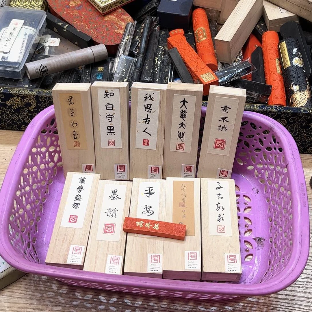 哈哈哈哈哈刚刚11条