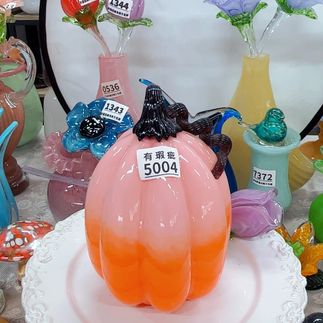 5004大南瓜冰裂瑕 家悦琉璃花瓶摆件