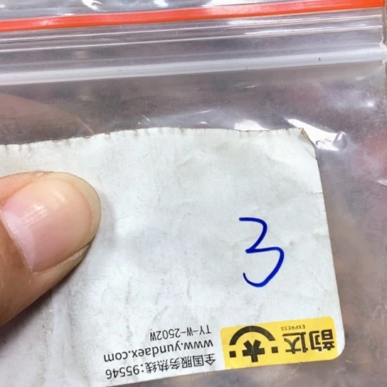 欧***阳吊坠滴血莲花菩提
