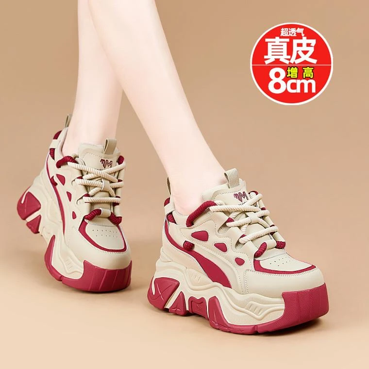 万达撤柜头层牛皮2025秋冬新加绒保暖老爹鞋松底运动内增高小白鞋