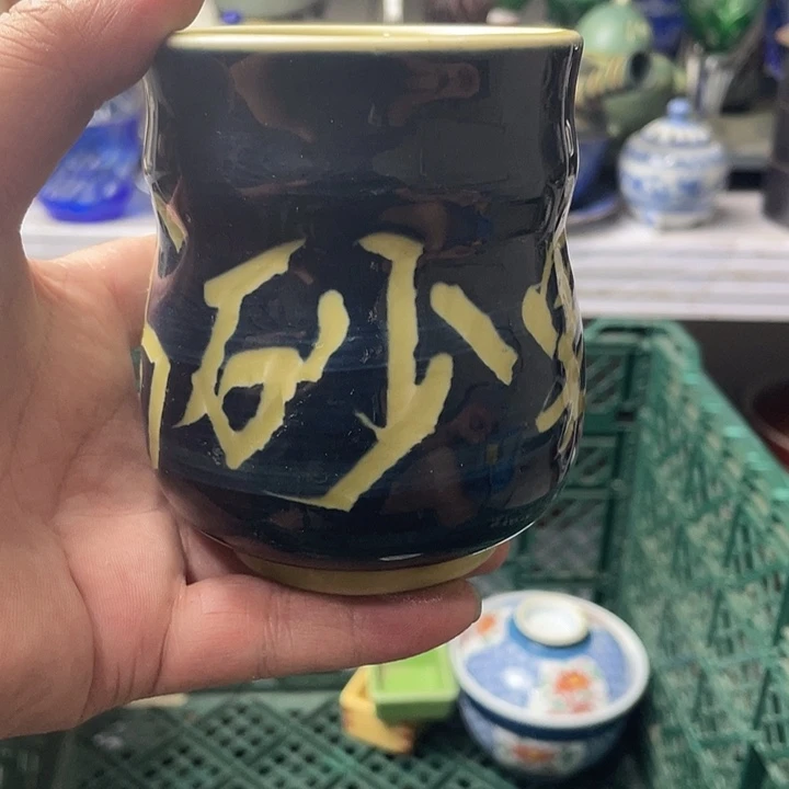 水滴瓷器水滴瓷器