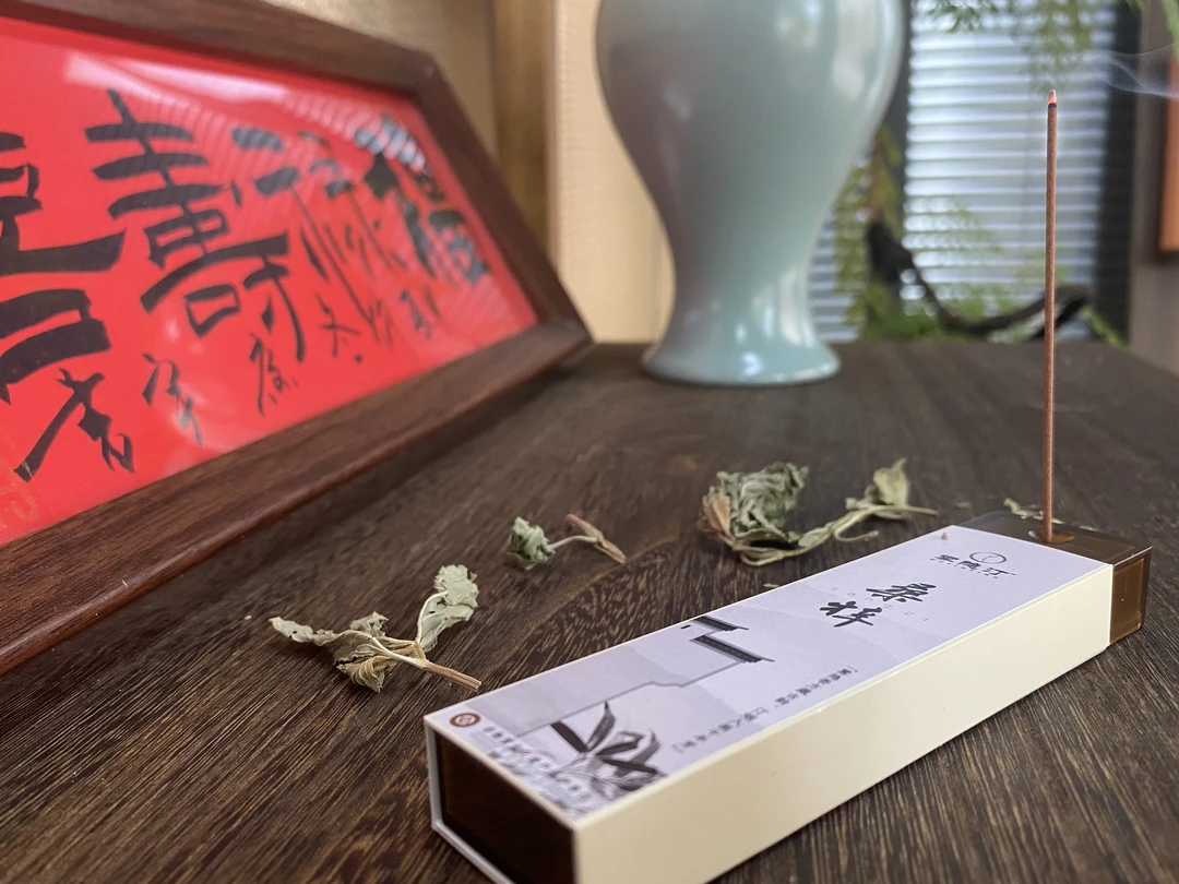 雾隐汀桑梓天然香料越南芽庄沉香口袋线香