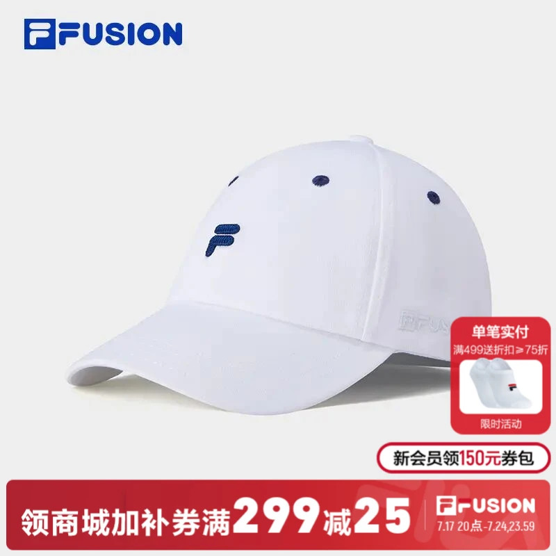 FILA斐乐正品男女同款时尚百搭潮流户外休闲帽子T13U532206