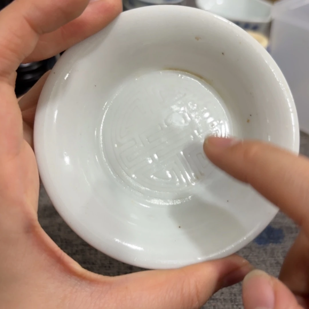 非常好看漂亮的物品