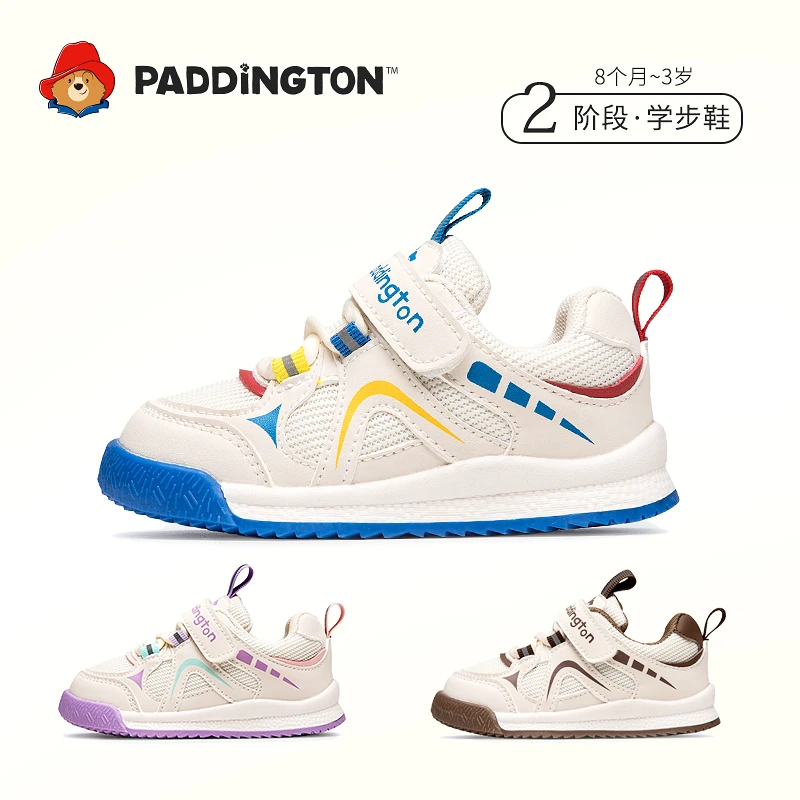 帕丁顿熊儿童学步鞋男童休闲春秋防滑软底宝宝机能鞋1-3岁鞋子
