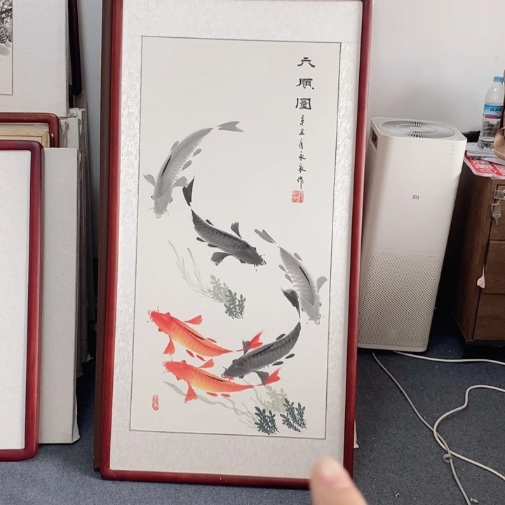 国画125*65尺寸带框包邮发货