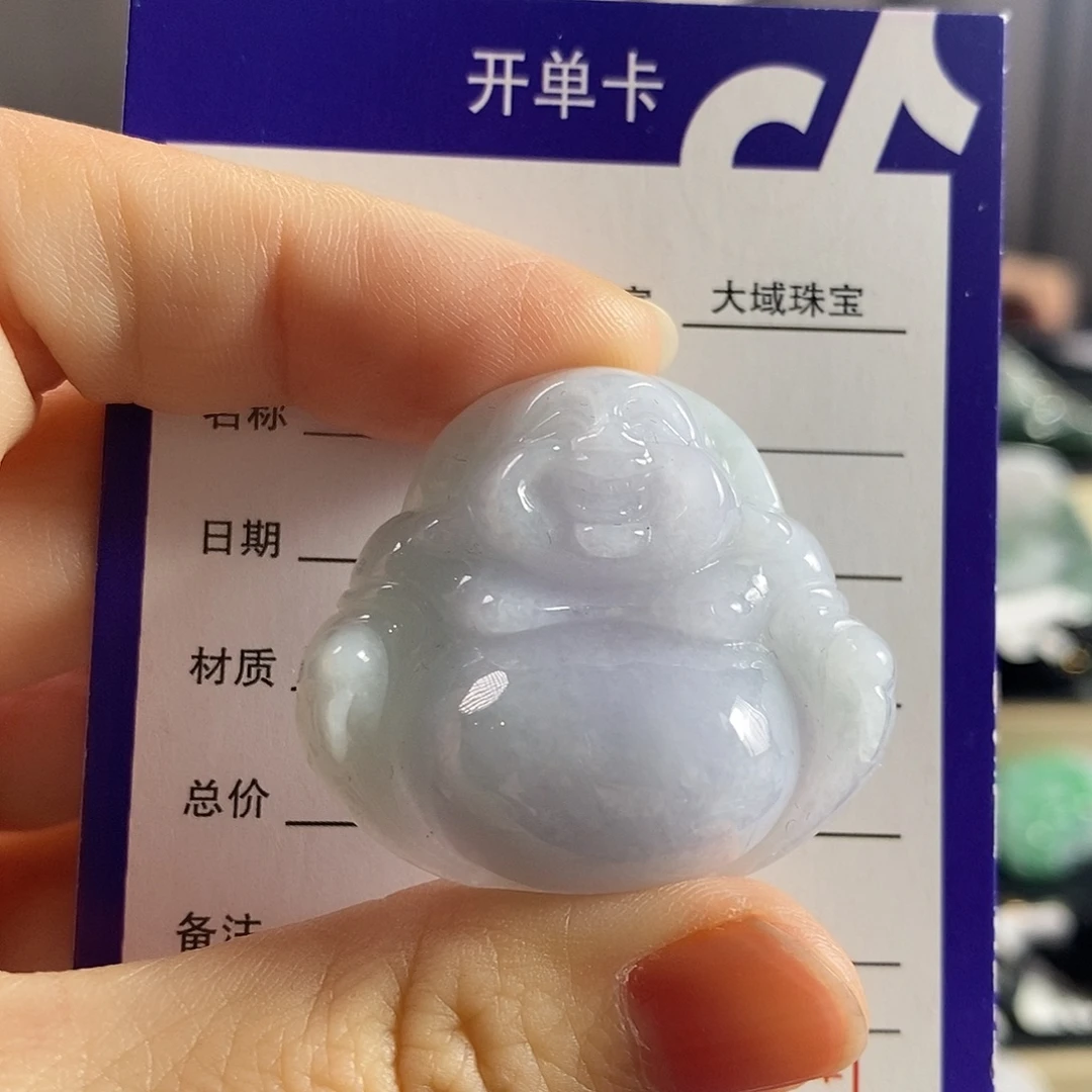 翡翠未镶嵌颈饰吊坠