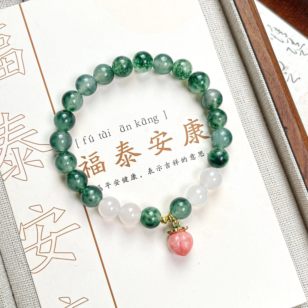 水草飘花玛瑙圆珠冰杨手串8mm    Y-F033080