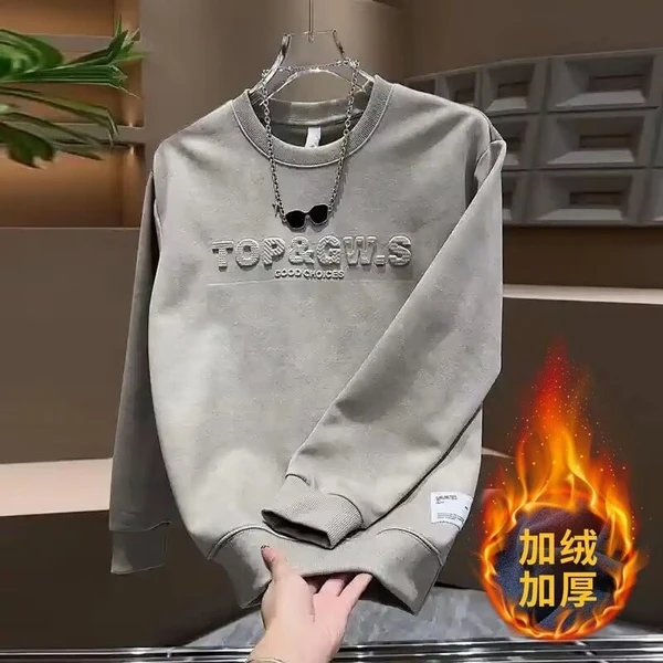 秋冬新款百搭潮流套头钢印字母晕染卫衣男士长袖休闲时尚修身上衣