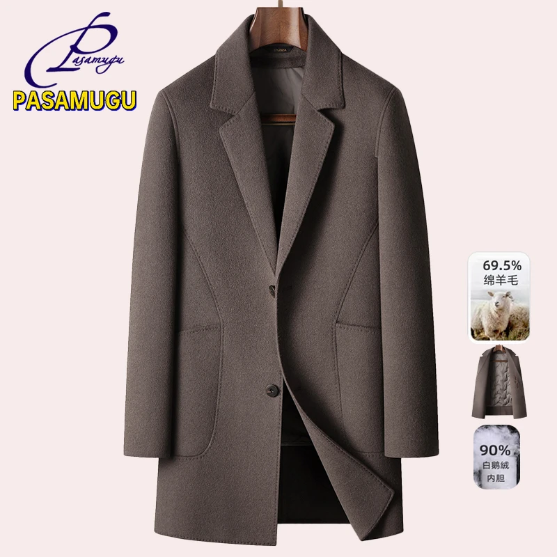 男士羊毛大衣绵羊毛面料鹅绒内胆西装领中长款秋冬质感通勤外套