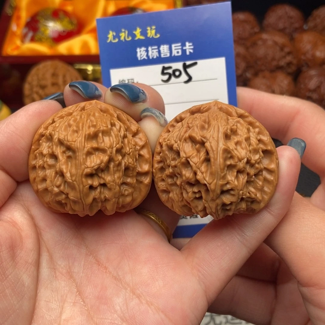 文玩核桃把件38三角白505