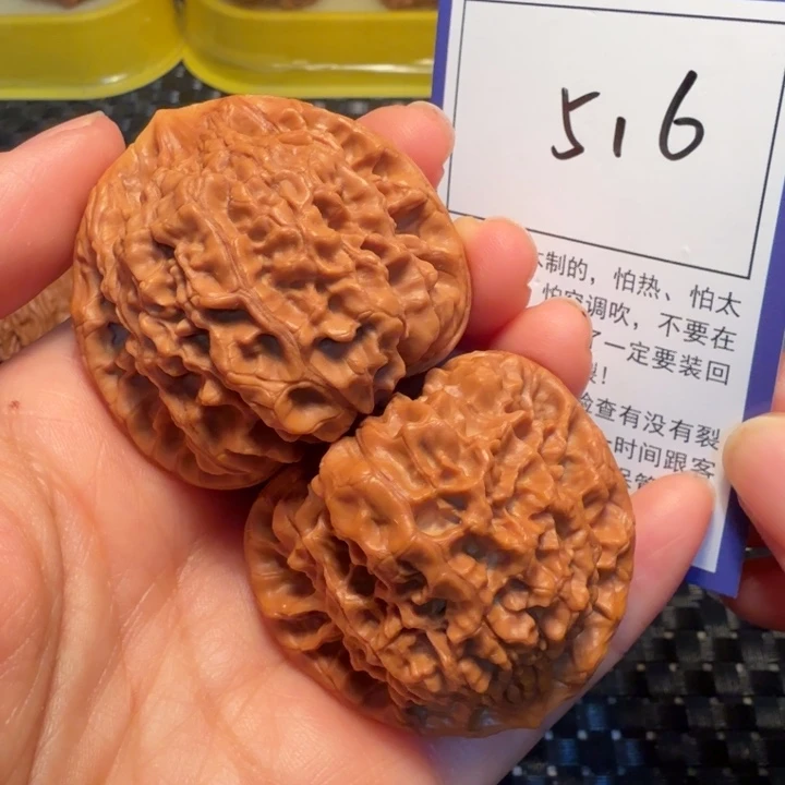 文玩核桃把件516官帽45