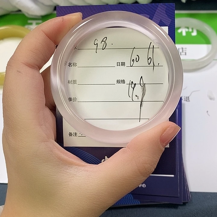 石英质玉未镶嵌手镯