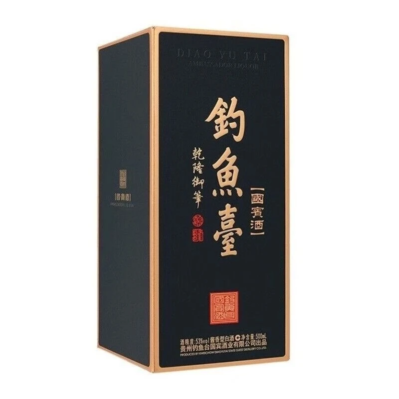 钓鱼台【老李选酒】钓鱼台（三代国宾） 500ml单瓶盒装53度