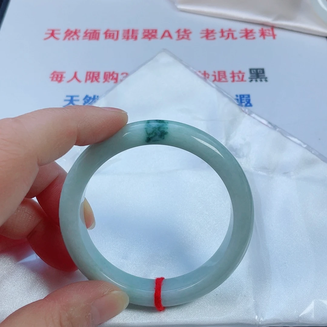 翡翠未镶嵌手镯天然翡翠手镯56.2
