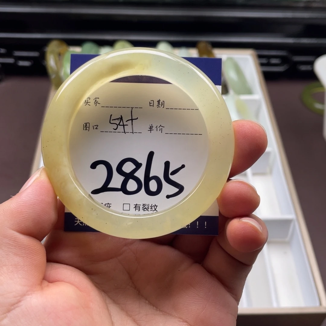岫玉未镶嵌手镯手镯