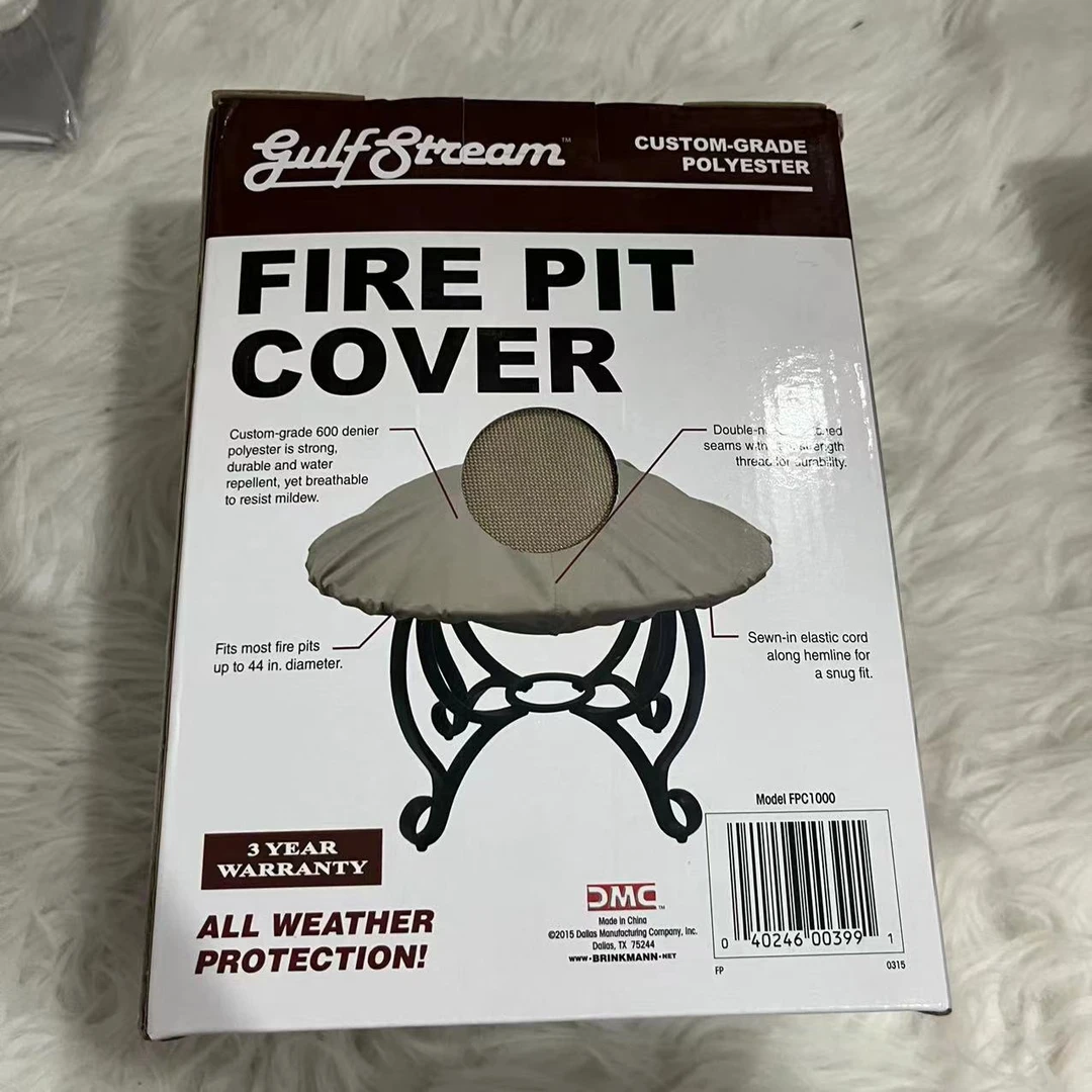 圆形卡其色户外桌罩 防尘罩