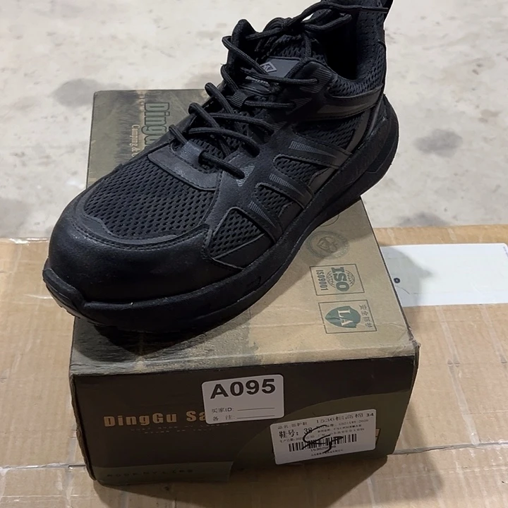 095号。 43码防砸防刺劳保鞋。鞋底磨损介意勿拍