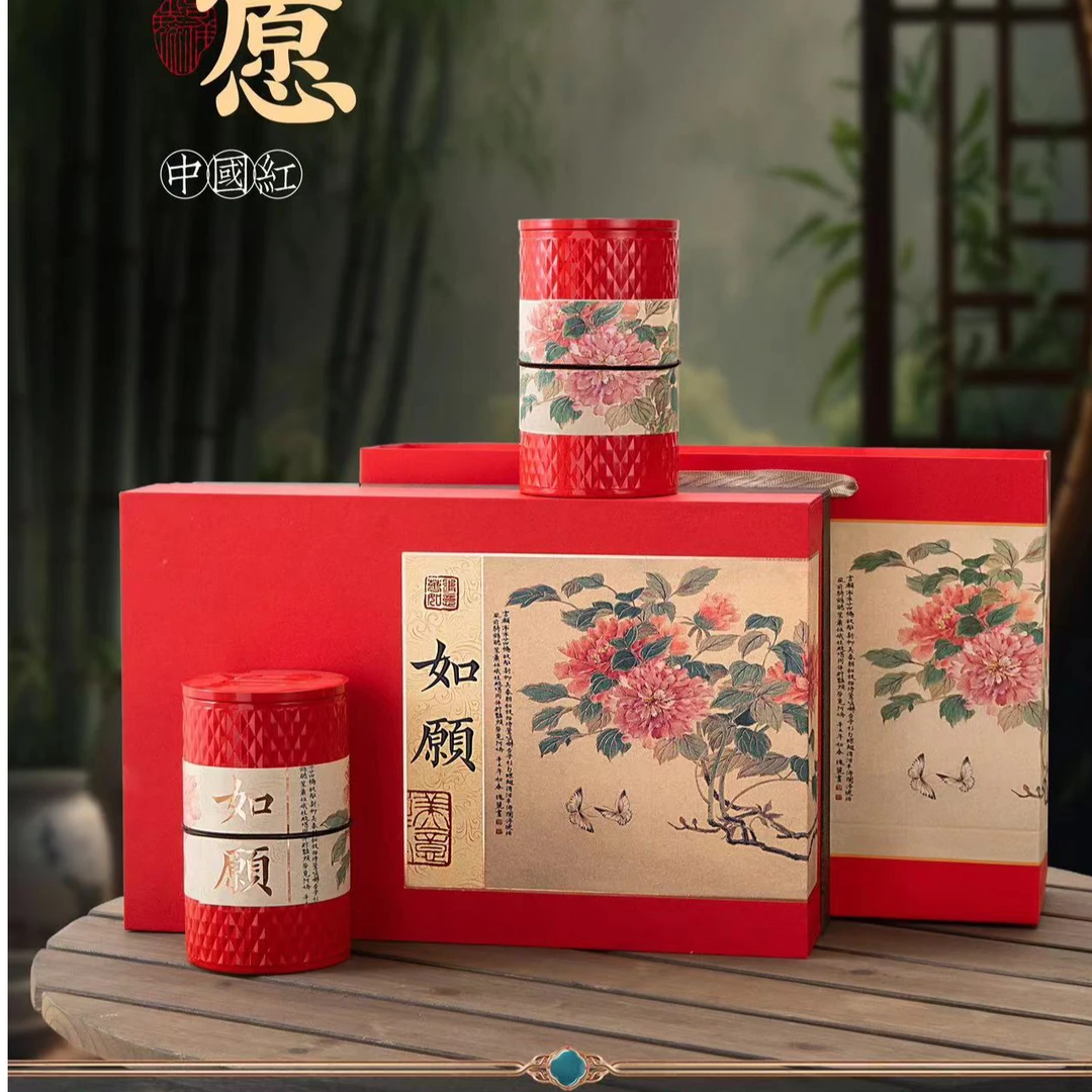 【如愿】老白茶 双铁罐礼盒装