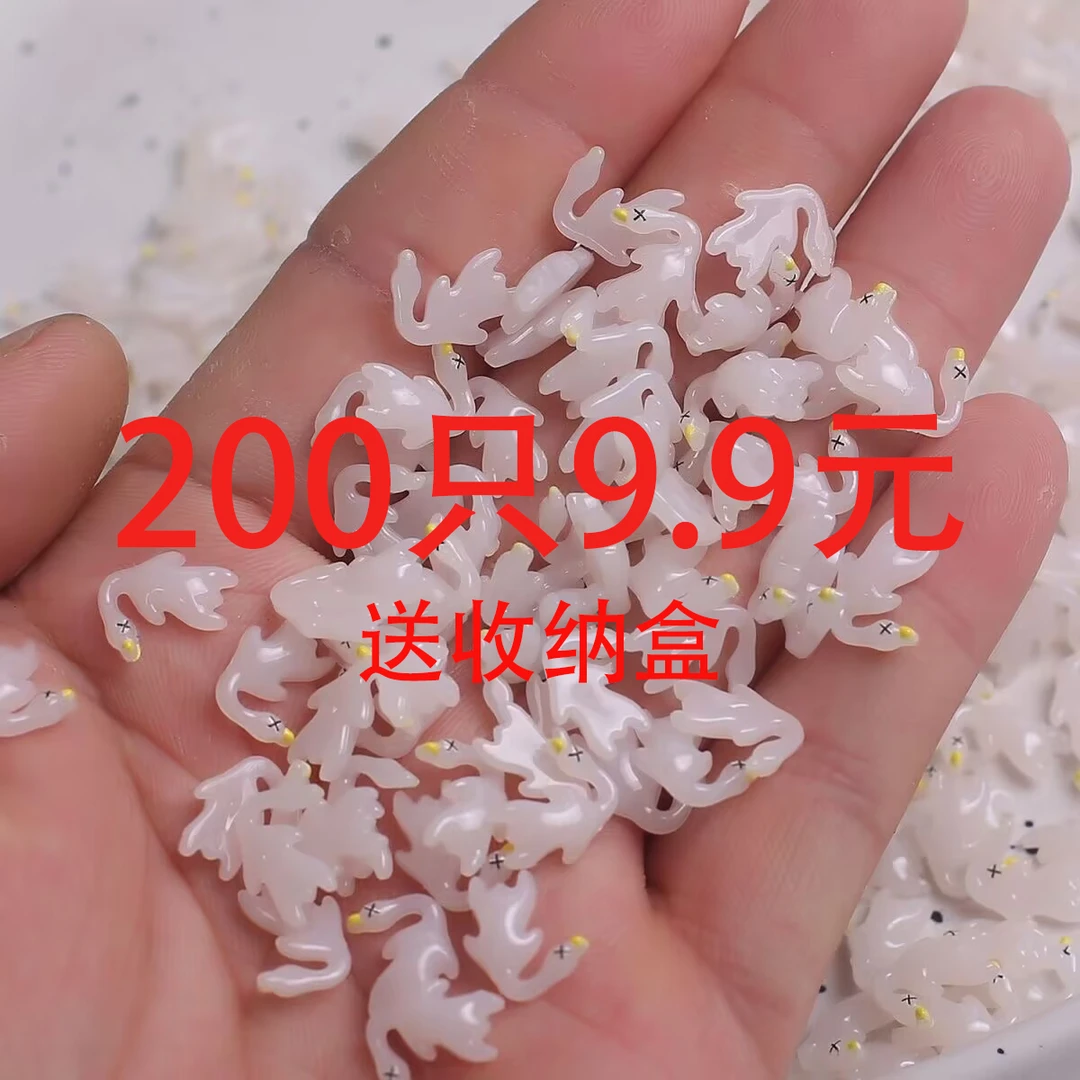 200只创意迷你变色烤鸭玩具儿童数数玩具仿真动物小鸭子玩具