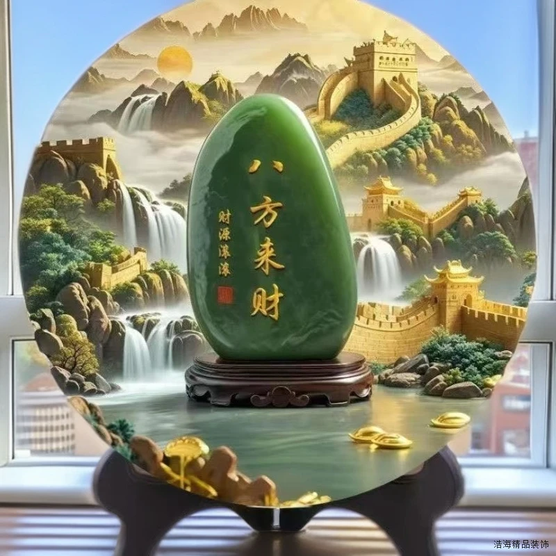 八方聚财玉石画靠山石摆件转运旺家客厅玄关装饰礼品送尊长寓意吉