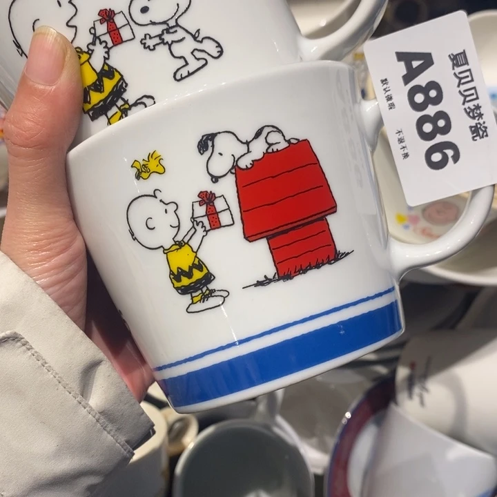 是***啊哈哈哈哈哈哈哈哈哈哈