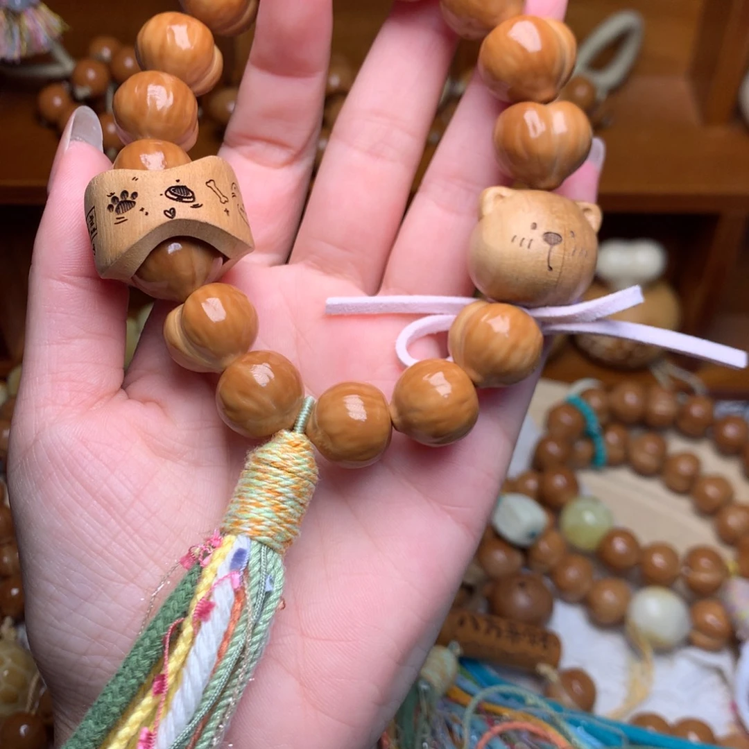 吊坠猴头核桃二代屁桃手持定制