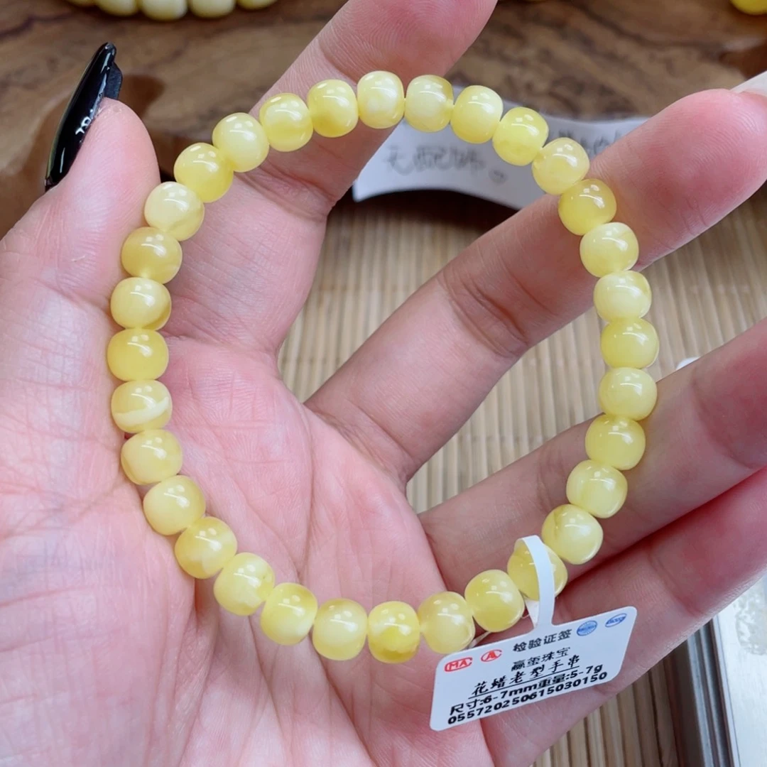 未镶嵌蜜蜡裸石蜜蜡8