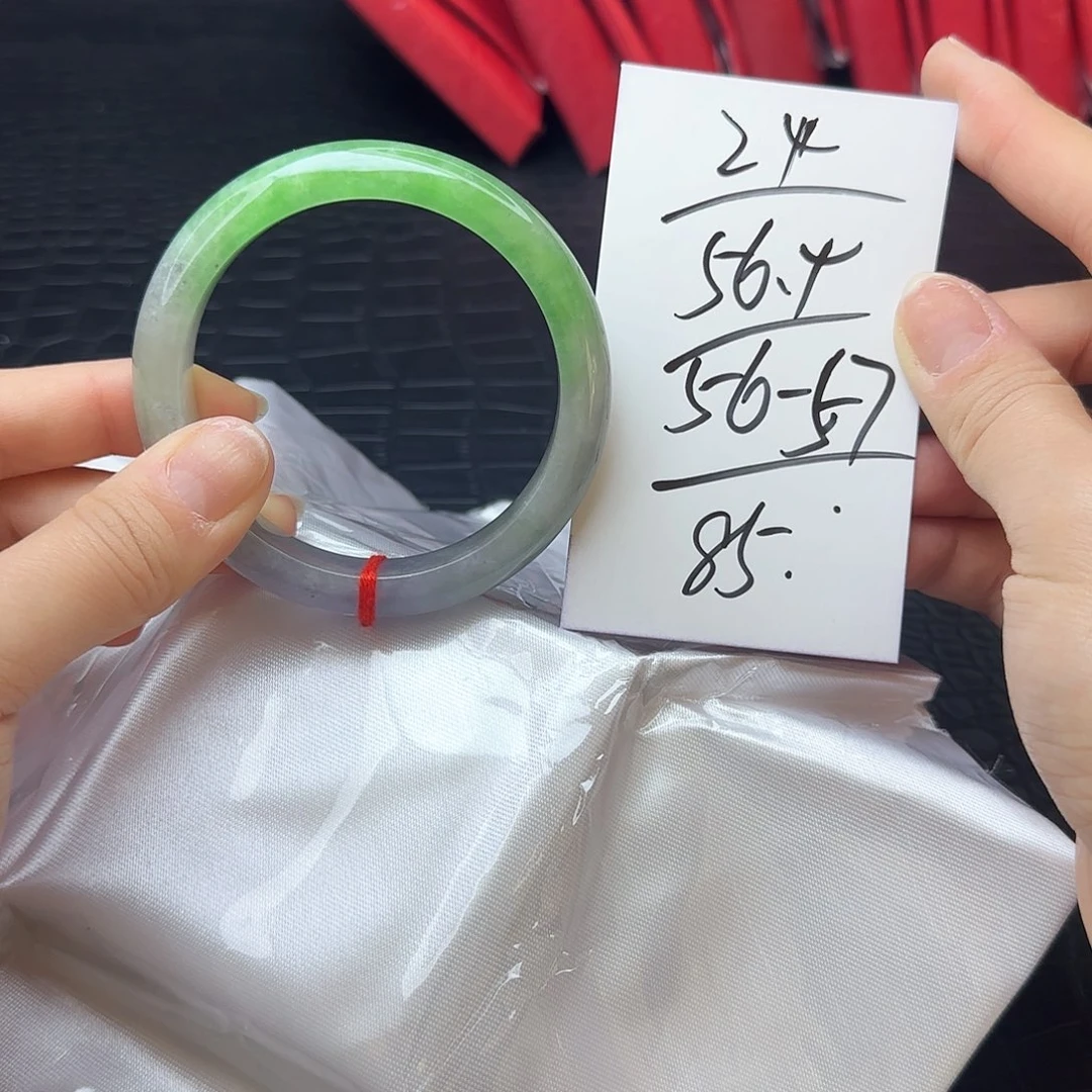 未镶嵌手镯翡翠24