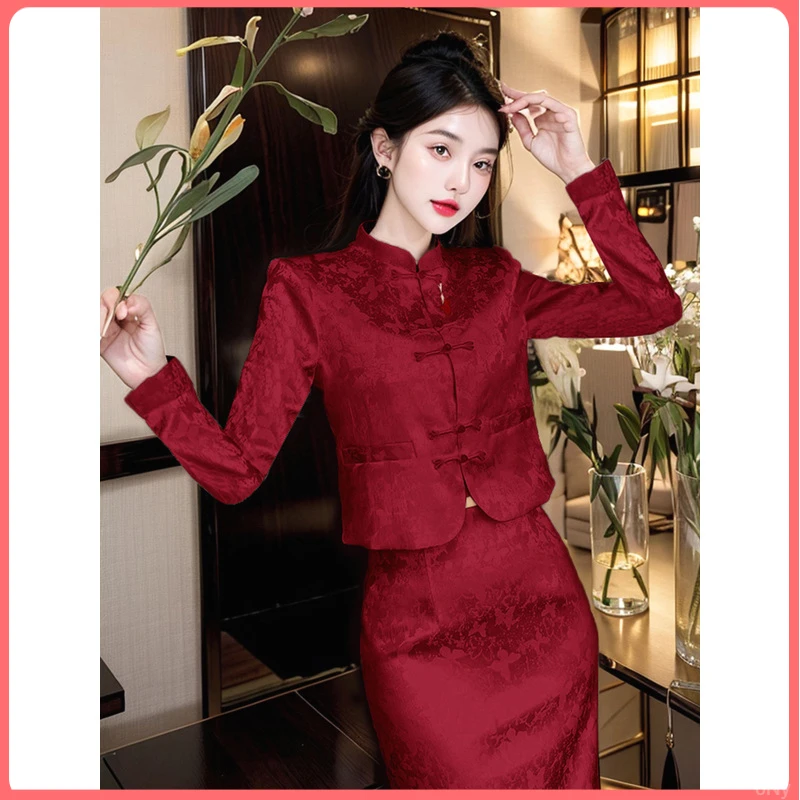 2025年半身裙两件名媛宴会礼服酒红色短外套盘扣时尚秋季洋装高端